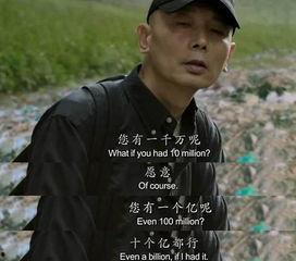 娱乐吃瓜酱道德绑架,揭秘网络舆论的暗流涌动