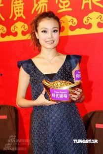 容祖儿吃瓜娱乐君