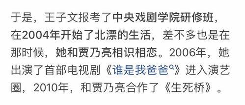 娱乐吃瓜解说文案短句图片,揭秘短句图片背后的趣味故事