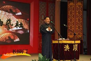 相声网资料,传承经典，演绎笑谈人生